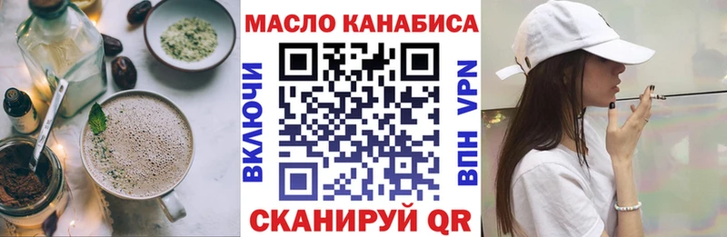 гидра ссылка  купить   Сергач  Cannafood конопля 