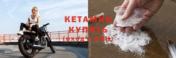стаф Магадан