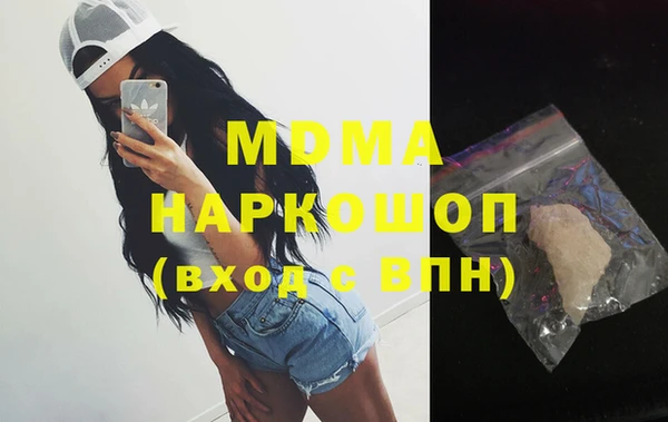 ALPHA-PVP Магас