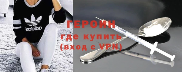 ALPHA-PVP Магас