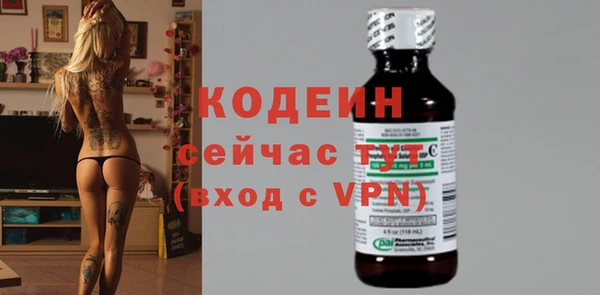 ALPHA-PVP Магас