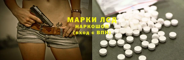 мдпв Майский