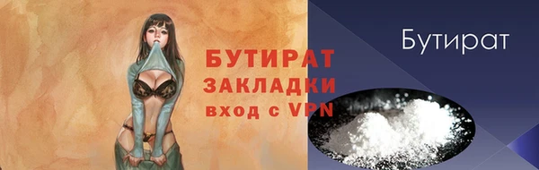 мдпв Майский