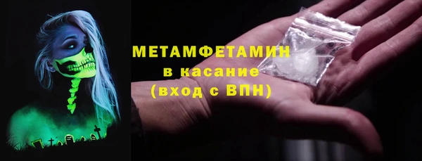 мдпв Майский