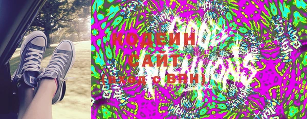 мдпв Майский