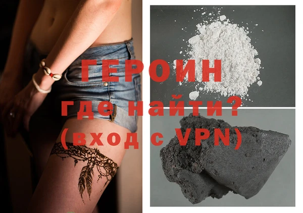 стаф Магадан