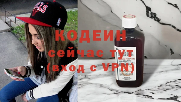ALPHA-PVP Магас
