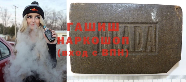 стаф Магадан