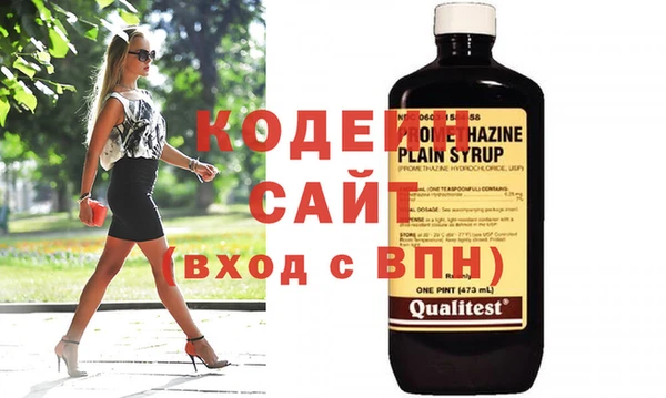 стаф Магадан
