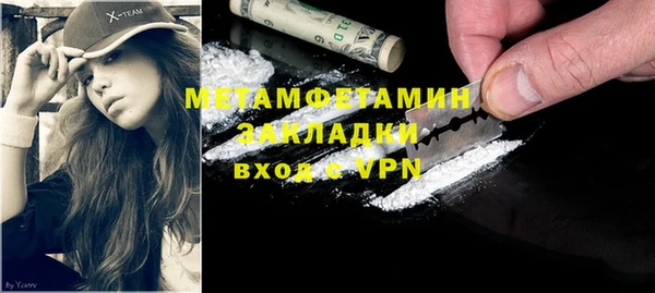 мдпв Майский