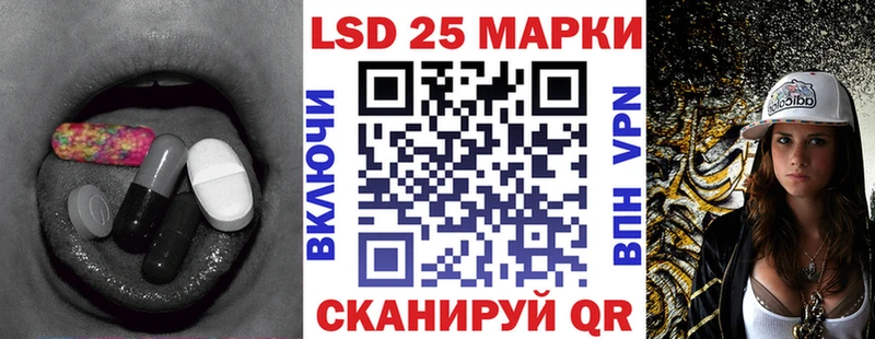 наркошоп Сергач ЛСД экстази кислота